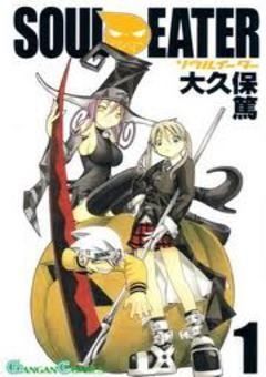 Soul Eater 