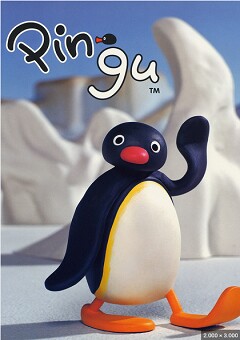 Pingu