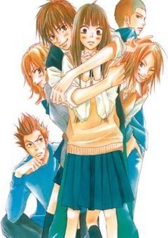 Kimi ni Todoke: From Me to You
