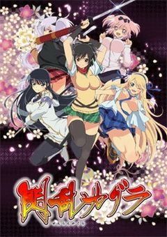 Senran Kagura 