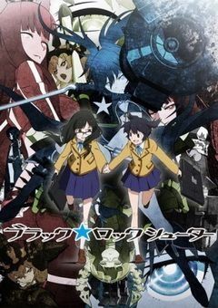 Black★Rock Shooter 