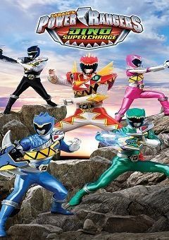 Power Rangers Dino Super Charge