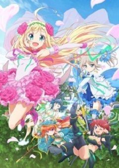 Hina Logic - From Luck and Logic
