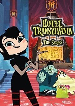 Hotel Transylvania (TV Series)