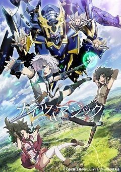 Knight’s & Magic 