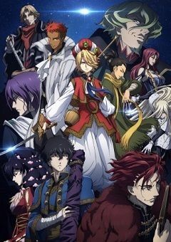 Shoukoku no Altair 