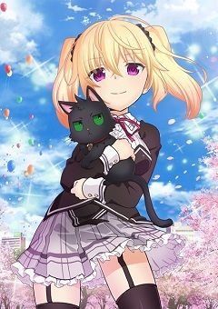 Nora to Oujo to Noraneko Heart 
