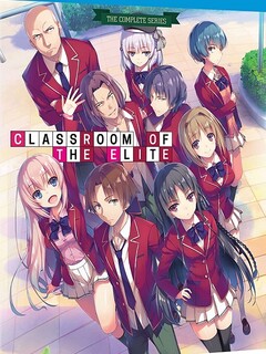 Classroom of the Elite
