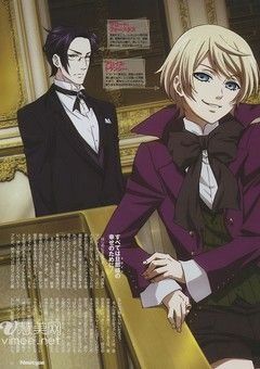 Black Butler