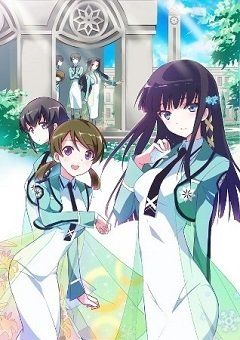 The Irregular at Magic High School