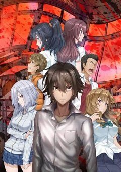 Ousama Game The Animation 
