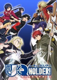UQ Holder!: Mahou Sensei Negima! 2 