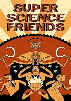 Super Science Friends