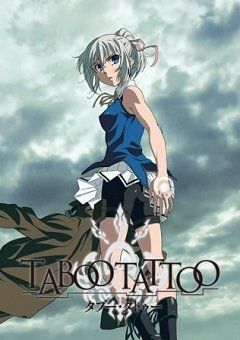 Taboo Tattoo