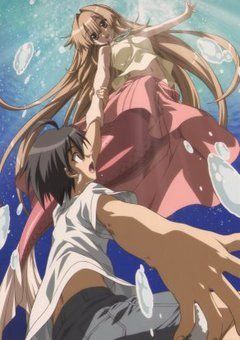 Seto No Hanayome 
