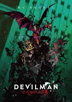 Devilman: Crybaby 
