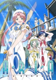 Aria The Natural
