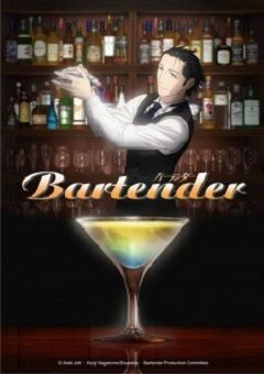 Bartender 