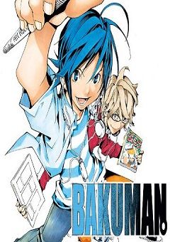 Bakuman 