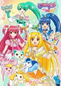 Balala the Fairies 