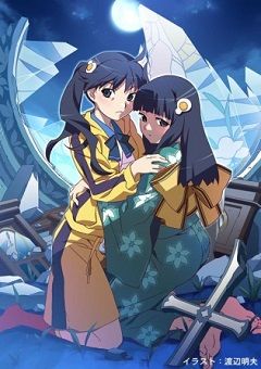 Nisemonogatari 