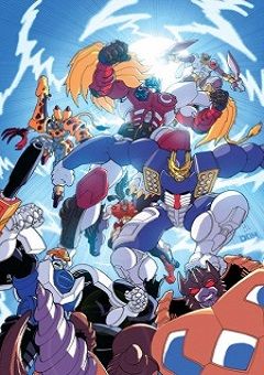 Beast Wars Second Chou Seimeitai Transformers 