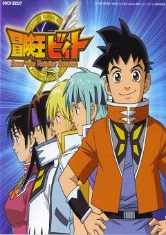 Beet the Vandel Buster 