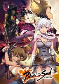 Blade and Soul 