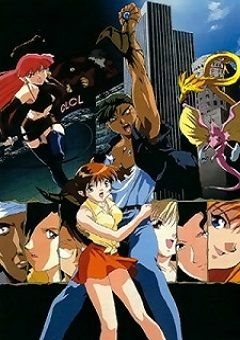 Blue Seed 2 OVA 
