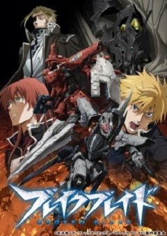 Broken Blade 