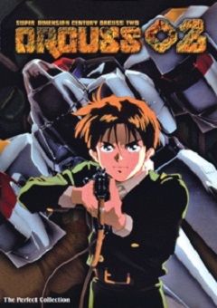 The Super Dimension Century Orguss 02