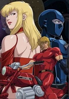 Cobra The Animation: Time Drive 
