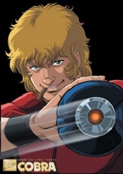 Cobra The Animation: The Psycho-Gun 
