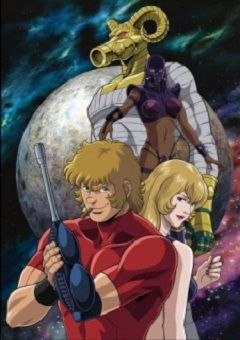 Cobra The Animation: Rokunin no Yuushi 