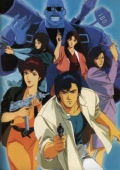 City Hunter 