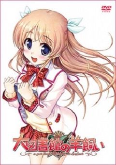 Daitoshokan no Hitsujikai Picture Drama 