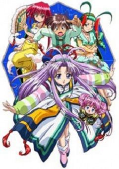 Denshin Mamotte Shugogetten 