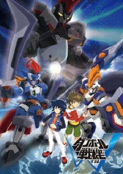 LBX: Little Battlers eXperience Season 2