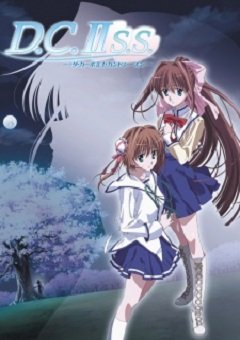 D.C.II S.S.: Da Capo II Second Season 