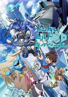 Gundam Build Divers 