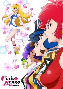 Cutie Honey Universe 