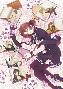 Nil Admirari no Tenbin: Teito Genwaku Kitan 