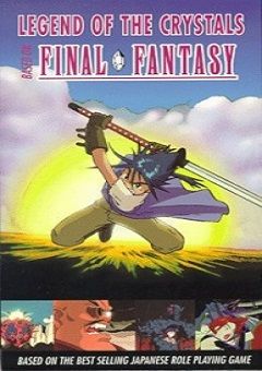 Final Fantasy 