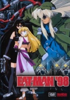 Eat-Man ’98 