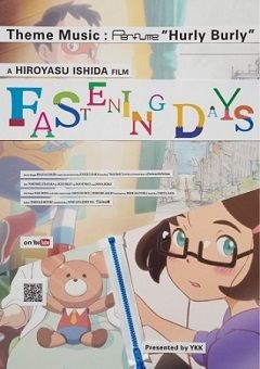 Fastening Days