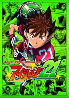 Eyeshield 21 
