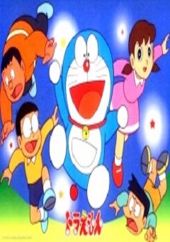 Doraemon 1979 