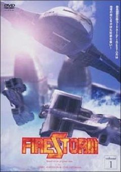 Firestorm 