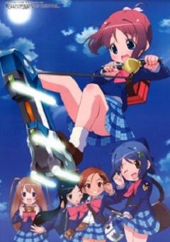 Gakuen Utopia Manabi Straight! 