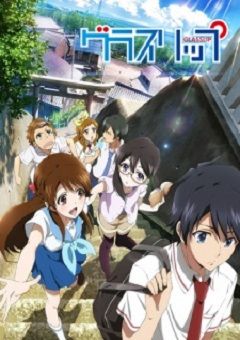 Glasslip 